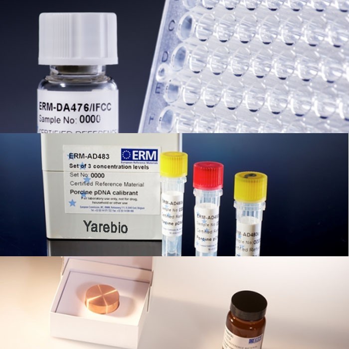 ERM-BF413gk MON810玉米（3級(jí)-標(biāo)稱10%GMO）標(biāo)準(zhǔn)品