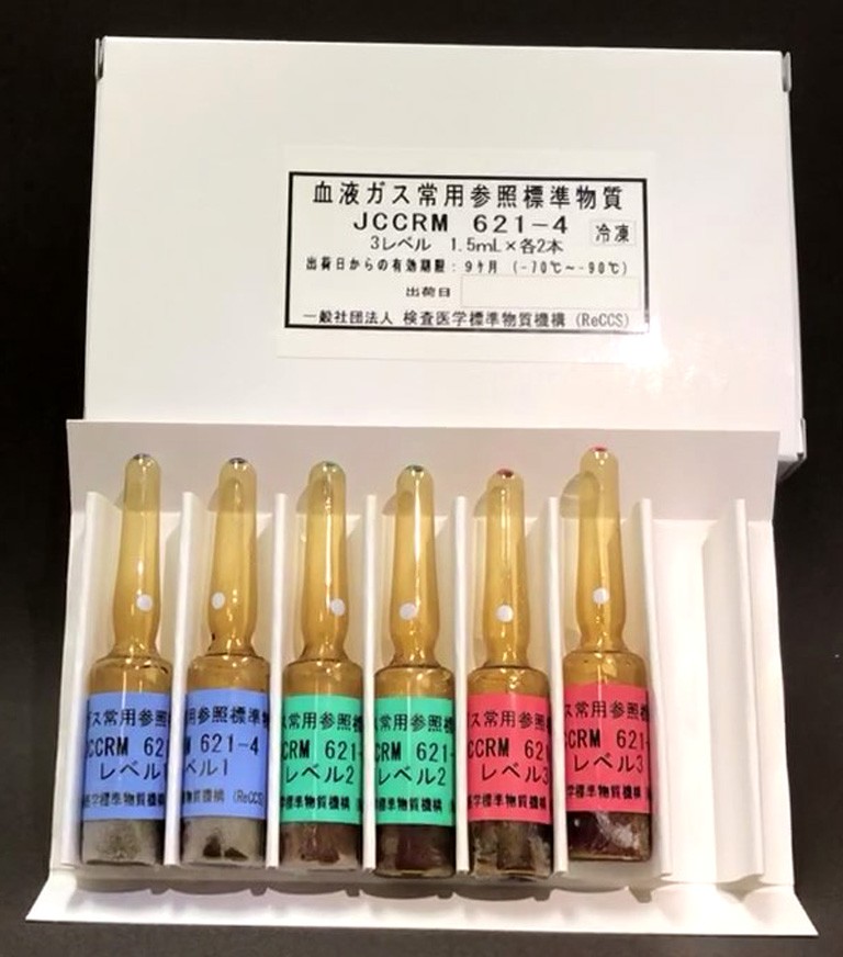 JCCRM 621 血?dú)鉁y(cè)量標(biāo)準(zhǔn)品