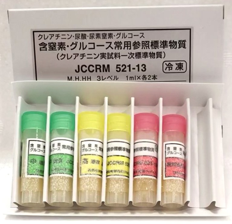JCCRM 521人血清中葡萄糖、肌酐、尿酸和尿素氮