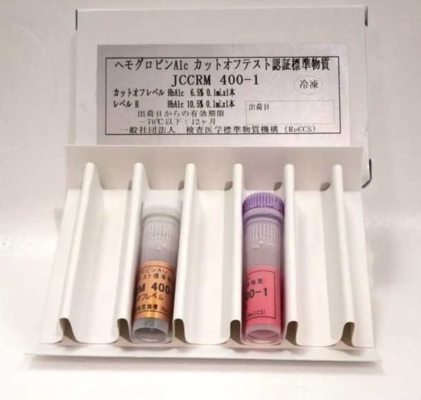 JCCRM 400 測(cè)試HbA1c臨界值標(biāo)準(zhǔn)品